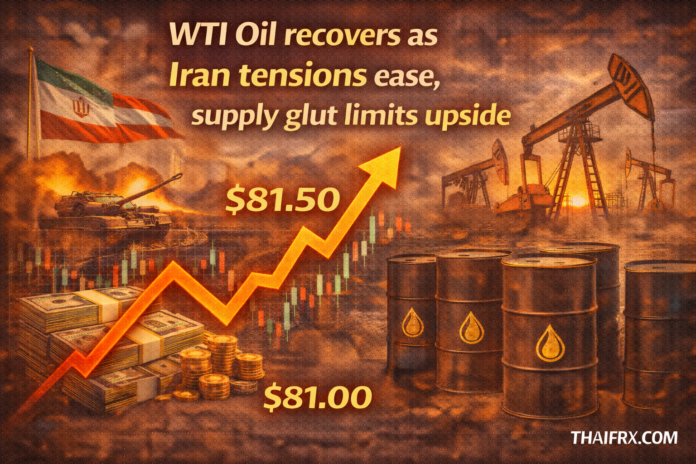 ราคาน้ำมันดีดตัวขึ้นหลังจากประธานาธิบดีโดนัลด์ ทรัมป์ ส่งสัญญาณชะลอการใช้กำลังทางทหารกับอิหร่าน