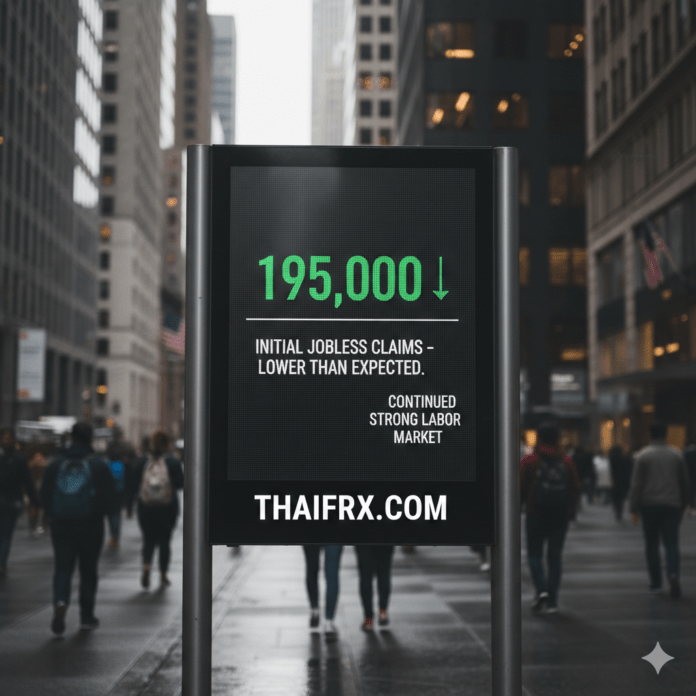 ตัวเลขผู้ขอรับสวัสดิการว่างงานครั้งแรกสหรัฐ ออกมา 
