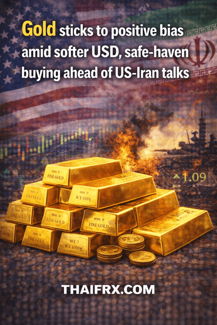 ราคาทองคำ (XAU/USD) ยังคงรักษาทิศทางเชิงบวก (Positive Bias) หลังจากพุ่งแตะระดับสูงสุดในรอบเกือบ 4 สัปดาห์
