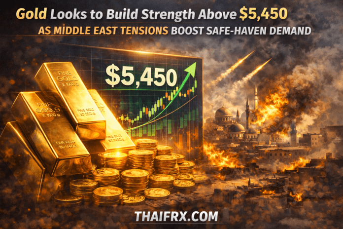 ราคาทองคำ (XAU/USD) สะสมแรงส่งเพื่อยืนเหนือระดับ $5,400 - $5,450
