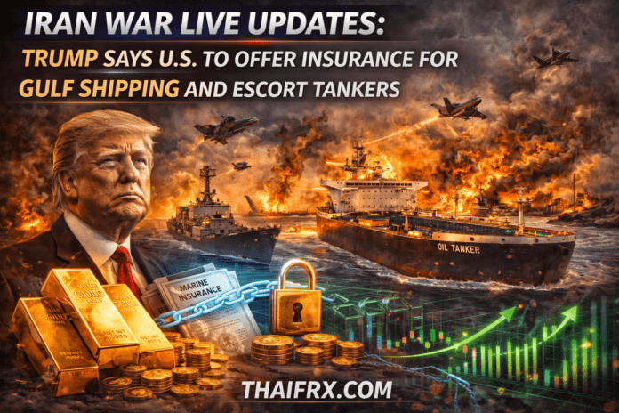 ทรัมป์ยืนยัน พร้อมที่จะเริ่ม 