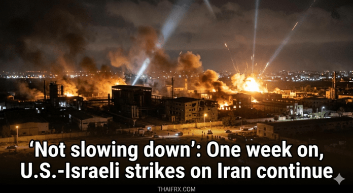 ปฏิบัติการ 