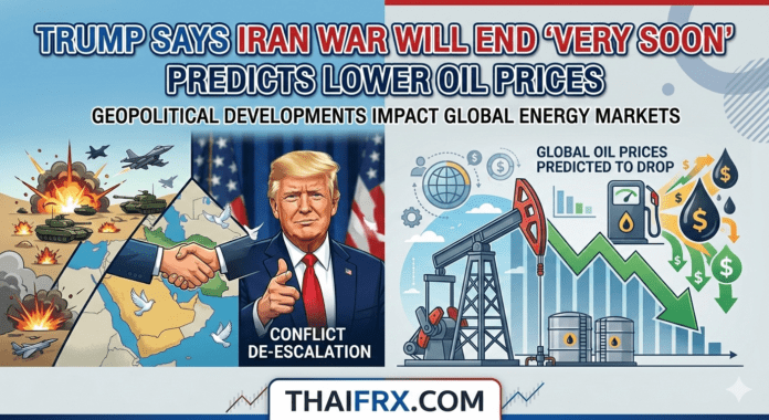 Trump มั่นใจสงครามอิหร่านจบ 