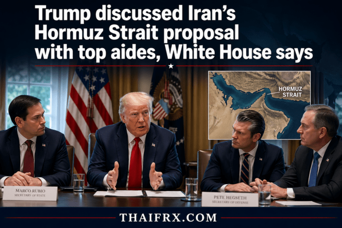 ทรัมป์ถกทีมความมั่นคงปมข้อเสนอ 