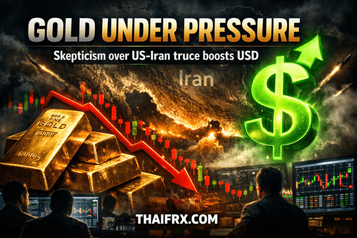 ราคาทองคำทรงตัวลุ้นระทึก! ดอลลาร์แข็งค่าหลังอิหร่านขู่ฉีกดีลหยุดยิง ขณะที่ฝั่ง Buy รอรับของที่ $4,700