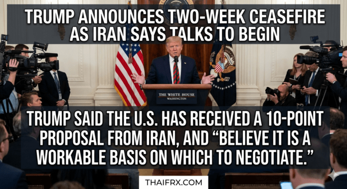 BREAKING: "ทรัมป์-อิหร่าน" บรรลุข้อตกลงหยุดยิง 2 สัปดาห์! เตรียมเปิดช่องแคบฮอร์มุซหลังปากีสถานช่วยกู้สถานการณ์