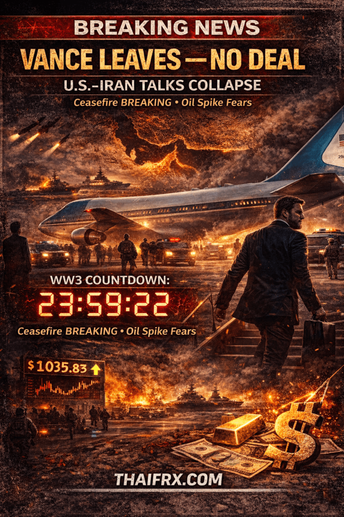 ปิดฉากการเจรจา! JD Vance เดินทางกลับสหรัฐฯ หลังอิหร่านปฏิเสธเงื่อนไขนิวเคลียร์ ขณะที่ 