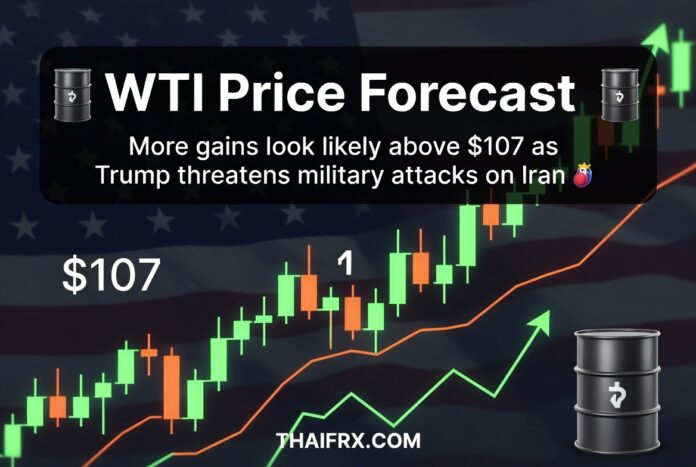 น้ำมันดิบ WTI พักฐานย่อยยืน $101.80 เทรนด์ใหญ่ยังแกร่ง ลุ้นพุ่งทะลุ $107 หลังทรัมป์ขู่ขยี้อิหร่านซ้ำ
